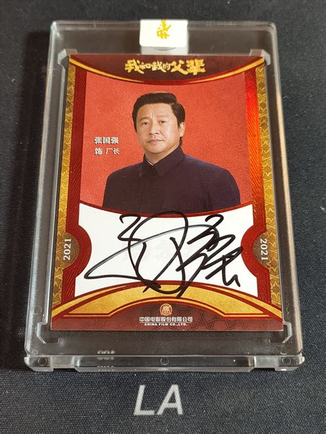 廠長簽名事件追蹤_工廠車間簽名墻熱點匯總)