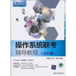 互聯(lián)網(wǎng)從業(yè)者成長(zhǎng)書(shū)單 從技術(shù)到商業(yè)的全方位指南