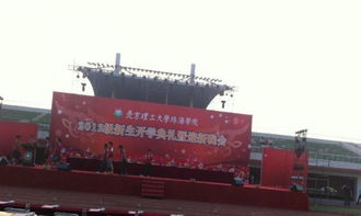 珠海燈光音響桁架舞臺演出設備租賃